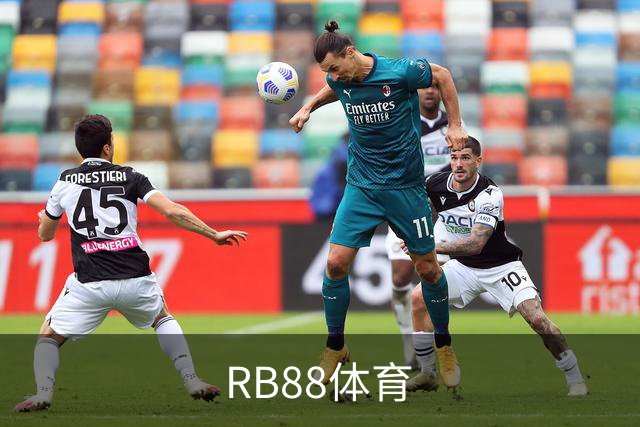 RB88体育公司展示图片